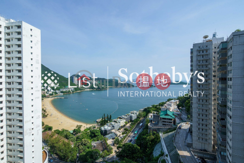 淺水灣麗景園4房豪宅單位出租, 淺水灣麗景園 Repulse Bay Garden | 南區 (SOTHEBY-R160723-R)_0