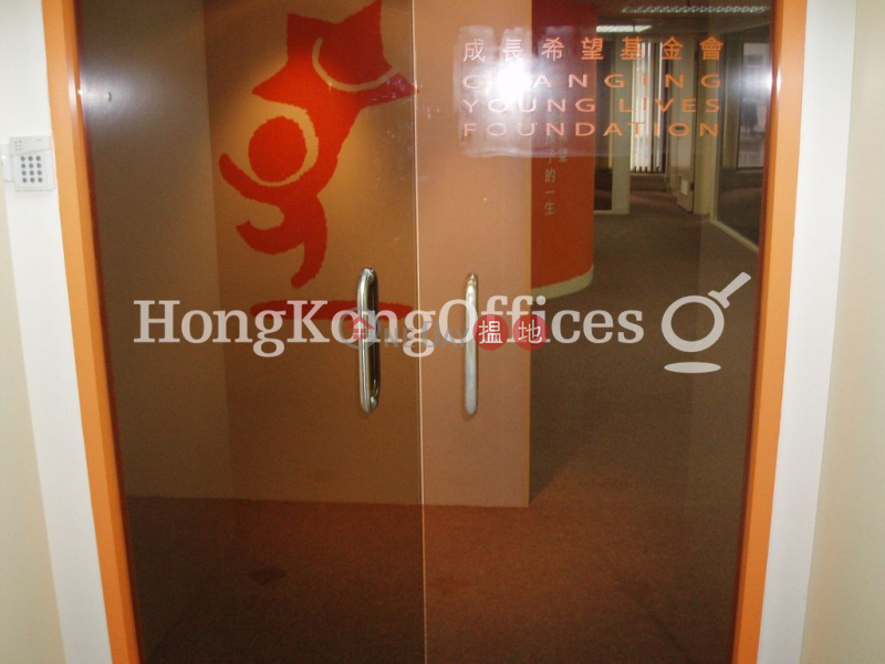 Property Search Hong Kong | OneDay | Office / Commercial Property | Rental Listings Office Unit for Rent at CNT Commercial Building