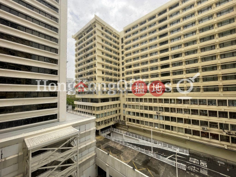海洋中心寫字樓租單位出租, 海洋中心 Ocean Centre | 油尖旺 (HKO-4312-ABER)_0