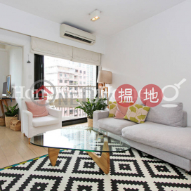 2 Bedroom Unit at Scenic Heights | For Sale | Scenic Heights 富景花園 _0