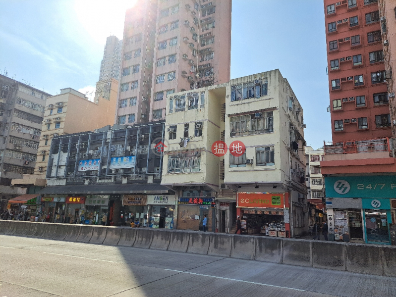 368 Ma Tau Wai Road (馬頭圍道368號),To Kwa Wan | ()(2)