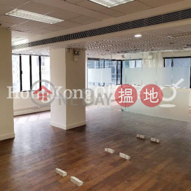 Office Unit for Rent at Leighton Centre, Leighton Centre 禮頓中心 | Wan Chai District (HKO-2429-AGHR)_0
