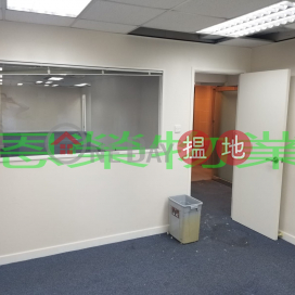 電話: 98755238, 朱鈞記商業中心 CKK Commercial Centre | 灣仔區 (KEVIN-2232277730)_0