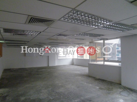 互信大廈寫字樓租單位出租, 互信大廈 Trust Tower | 灣仔區 (HKO-3858-AMHR)_0