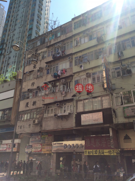 294 Sha Tsui Road (294 Sha Tsui Road) Tsuen Wan East|搵地(OneDay)(1)