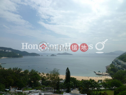 4 Bedroom Luxury Unit for Rent at Block 3 ( Harston) The Repulse Bay | Block 3 ( Harston) The Repulse Bay 影灣園3座 _0