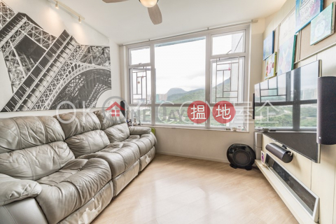 Lovely 3 bedroom in Aberdeen | For Sale, South Horizons Phase 2, Yee Ngar Court Block 9 海怡半島2期怡雅閣(9座) | Southern District (OKAY-S202547)_0