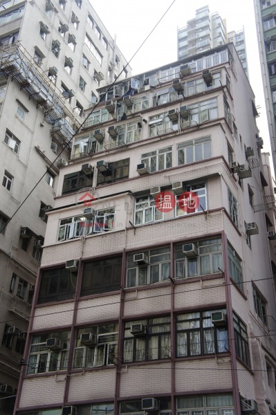 Lucky Building (Lucky Building) Sai Ying Pun|搵地(OneDay)(1)