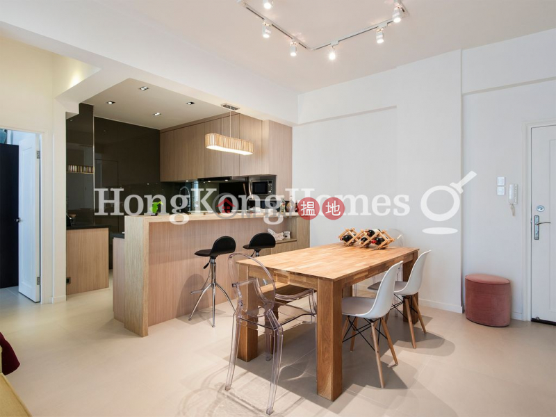 2 Bedroom Unit at Best View Court | For Sale | Best View Court 好景大廈 Sales Listings