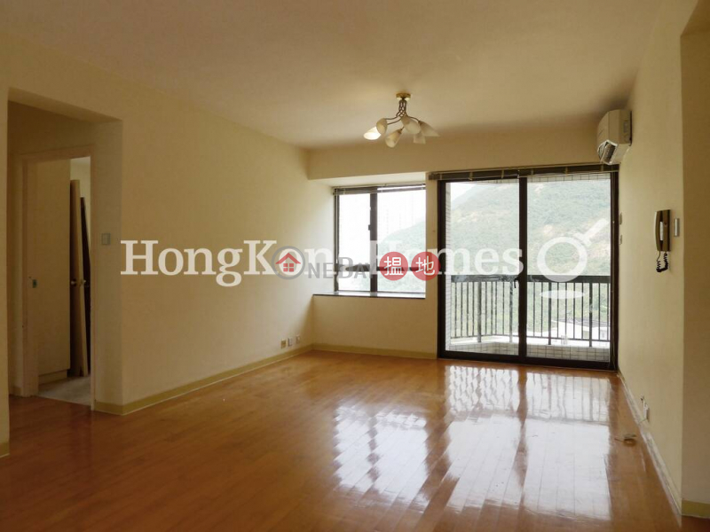 2 Bedroom Unit at South Bay Garden Block C | For Sale | South Bay Garden Block C 南灣花園 C座 Sales Listings