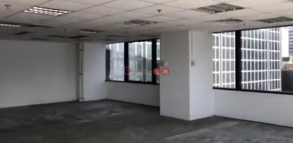 Shui On Centre High, Office / Commercial Property Rental Listings HK$ 64,560/ month