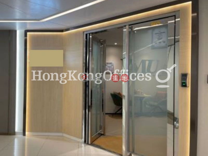 Property Search Hong Kong | OneDay | Office / Commercial Property Rental Listings | Office Unit for Rent at Mira Place 1