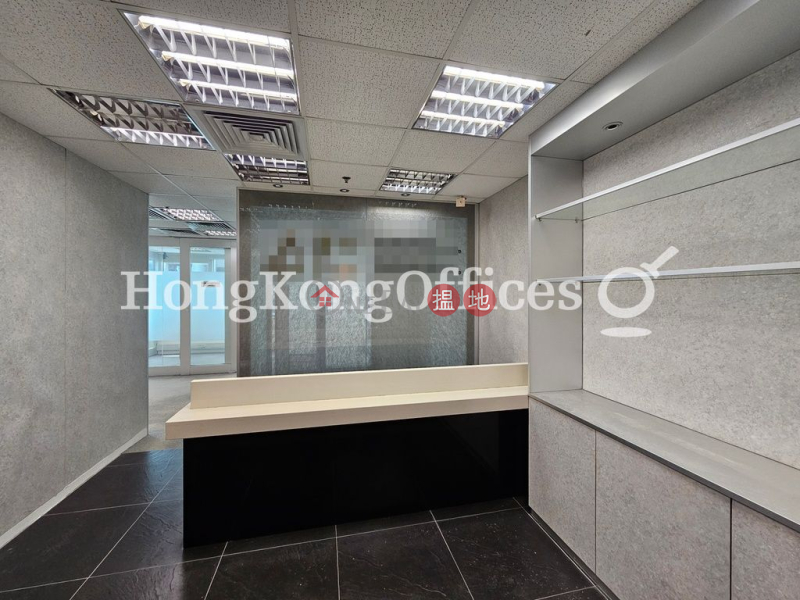 Property Search Hong Kong | OneDay | Office / Commercial Property | Rental Listings | Office Unit for Rent at Siu On Plaza