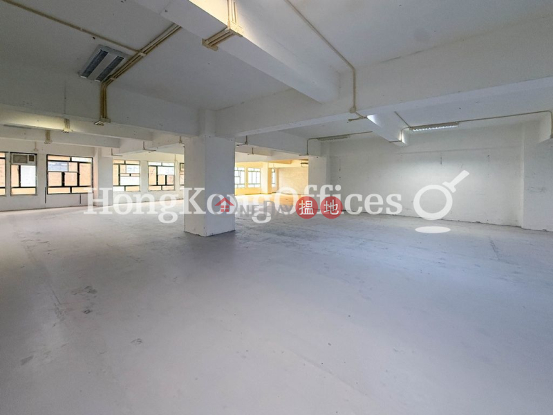 Sea View Estate, Middle, Office / Commercial Property, Rental Listings HK$ 70,836/ month