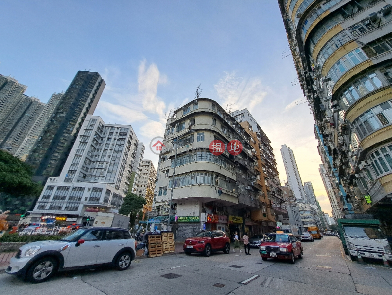 醫局街119號 (119 Yee Kuk Street) 深水埗| ()(5)