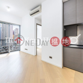 2 Bedroom Unit at Artisan House | For Sale