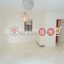 2 Bedroom Unit for Rent at Illumination Terrace | Illumination Terrace 光明臺 _0