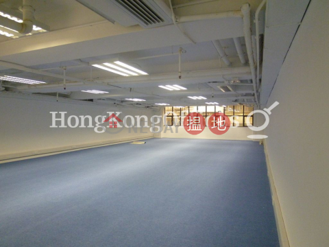 信裕大廈寫字樓租單位出租, 信裕大廈 Suen Yue Building | 西區 (HKO-64467-ACHR)_0