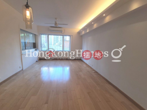2 Bedroom Unit for Rent at Shan Kwong Court | Shan Kwong Court 山光樓 _0