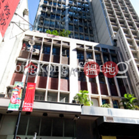 萬興大廈寫字樓租單位出租, 萬興大廈 Man Hing Commercial Building | 中區 (HKO-17920-AJHR)_0