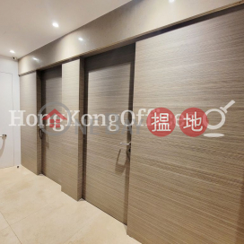 錦平中心寫字樓租單位出租, 錦平中心 KP Tower | 灣仔區 (HKO-66288-AJHR)_0