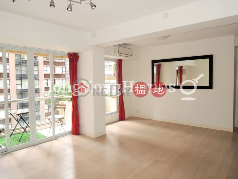 3 Bedroom Family Unit at Po Yue Yuk Building | For Sale | Po Yue Yuk Building 寶如玉大廈 _0