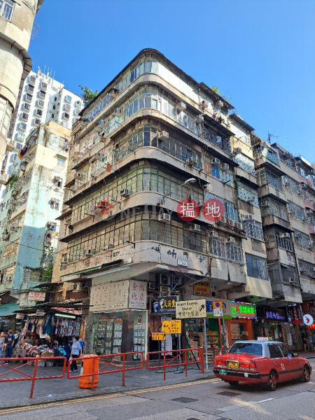 上海街120-122號 (120-122 Shanghai Street) 佐敦| ()(2)