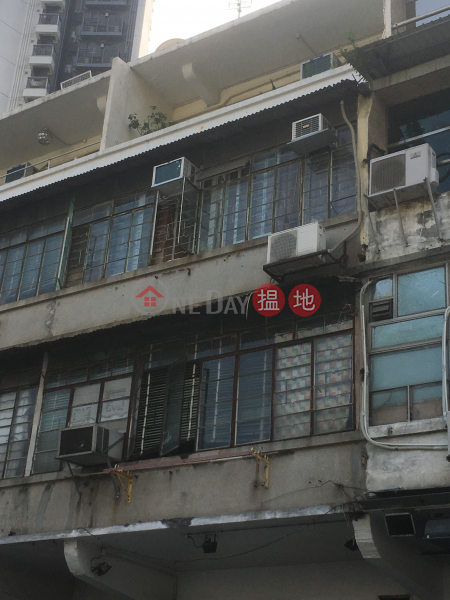 69 NAM KOK ROAD (69 NAM KOK ROAD) Kowloon City|搵地(OneDay)(3)