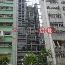 Tower 188,Wan Chai, Hong Kong Island