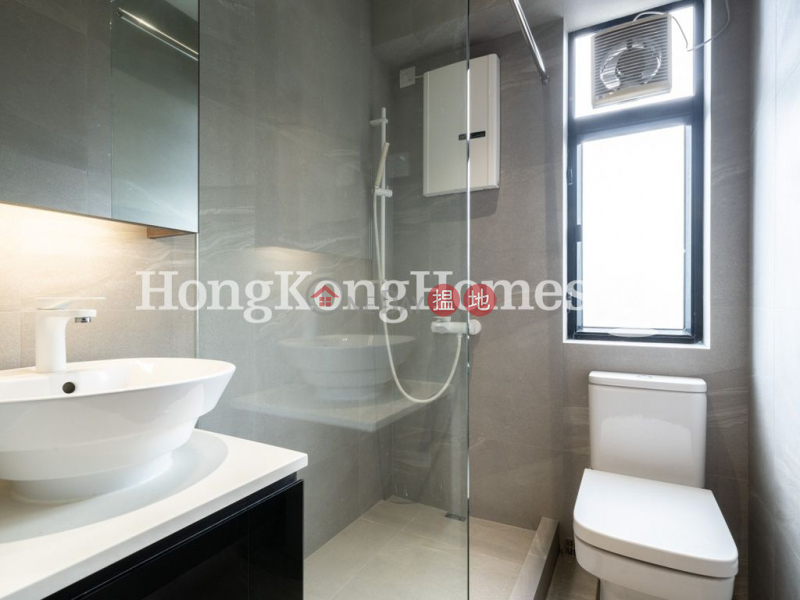 HK$ 2,580萬康蘭苑灣仔區|康蘭苑三房兩廳單位出售