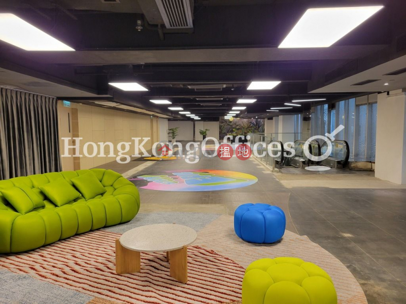 Property Search Hong Kong | OneDay | Office / Commercial Property | Rental Listings Office Unit for Rent at On Hing Building