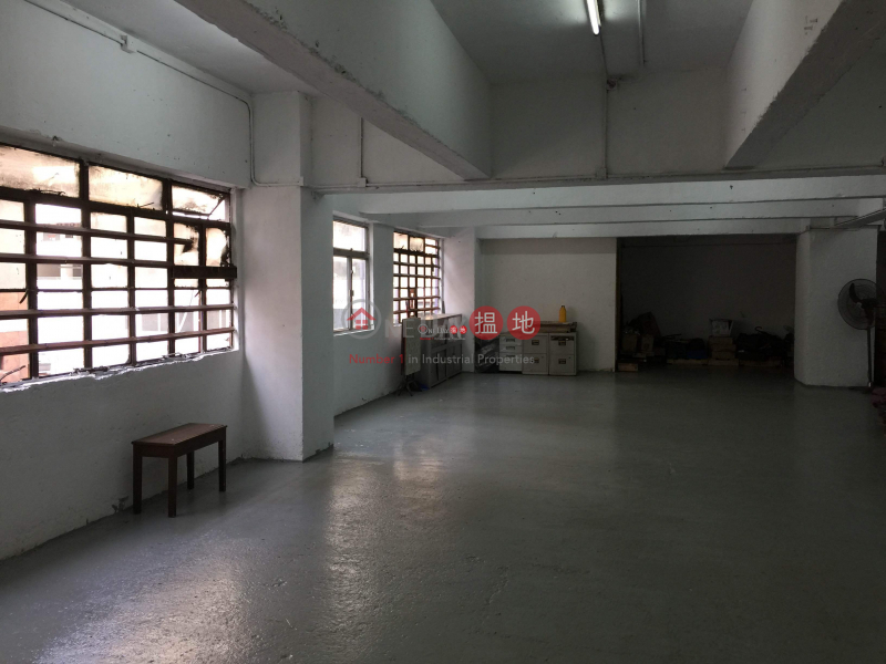 Property Search Hong Kong | OneDay | Industrial Sales Listings, MAI SIK INDUSTRIAL BUILDING