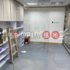 Office Unit for Rent at Wing On Plaza, Wing On Plaza 永安廣場 | Yau Tsim Mong (HKO-11311-AKHR)_0