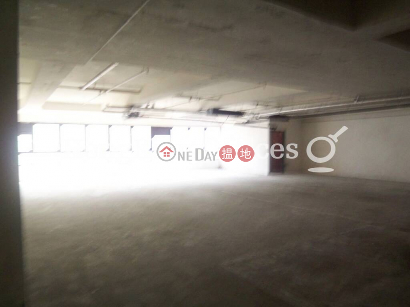 Kodak House II, Middle Industrial | Rental Listings HK$ 97,640/ month