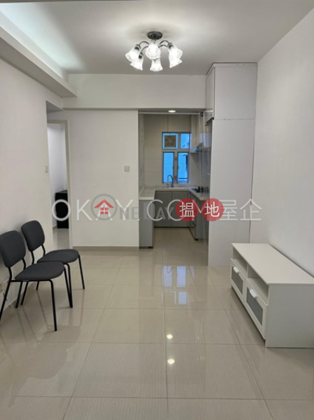 Property Search Hong Kong | OneDay | Residential | Sales Listings Cozy 3 bedroom on high floor with rooftop | For Sale