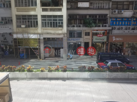 TEL: 98755238|Wan Chai DistrictWah Hing Commercial Building(Wah Hing Commercial Building)Rental Listings (KEVIN-8204464035)_0