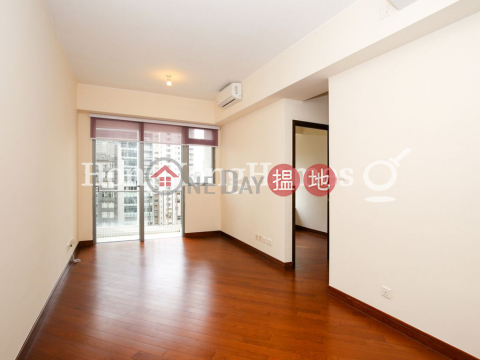 2 Bedroom Unit for Rent at One Pacific Heights | One Pacific Heights 盈峰一號 _0