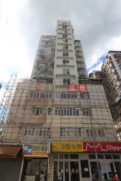 Kwong On Building (Kwong On Building) Tai Po|搵地(OneDay)(2)
