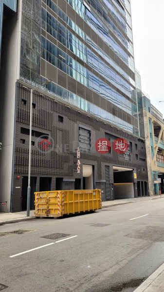 The Arca (雅格酒店),Wong Chuk Hang | ()(1)