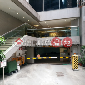 Studio Flat for Rent in Central, Car Po Commercial Building 嘉寶商業大廈 | Central District (EVHK42123)_0