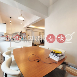 1 Bed Unit for Rent at Ching Fai Terrace, Ching Fai Terrace 清暉臺 | Eastern District (Proway-LID163578R)_0