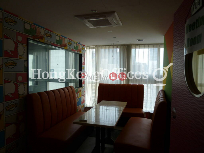 Office Unit for Rent at Bigfoot Centre 36-38 Yiu Wa Street | Wan Chai District | Hong Kong Rental, HK$ 100,450/ month