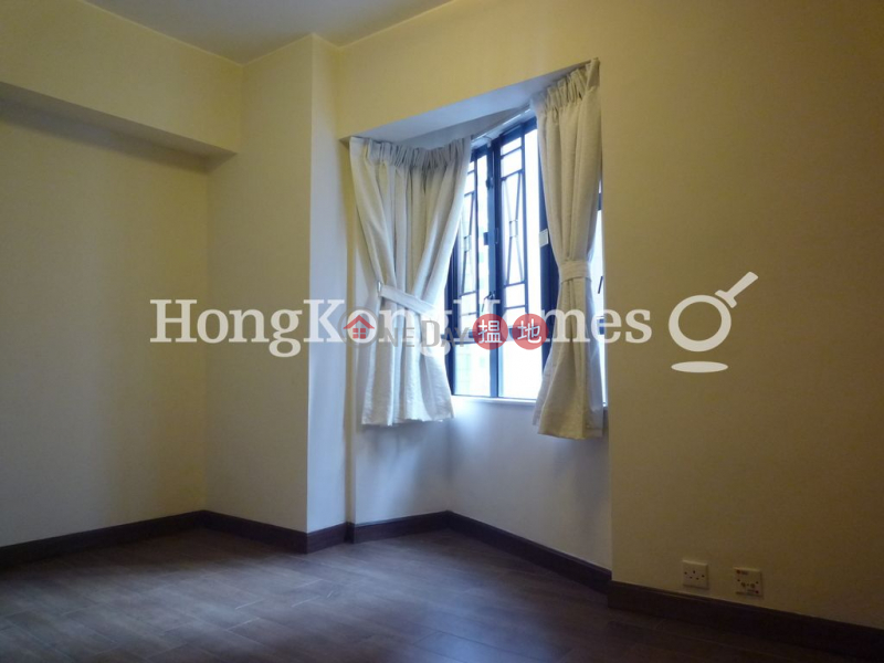 Robinson Heights | Unknown, Residential | Rental Listings, HK$ 33,000/ month