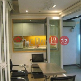 電話: 98755238, 摩利臣商業大廈 Morrison Commercial Building | 灣仔區 (KEVIN-9551380023)_0