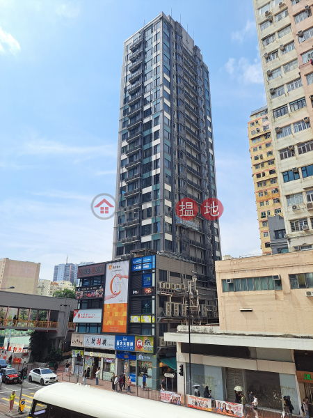 葵芳匯 (Wealthy Garden) 葵芳| ()(4)