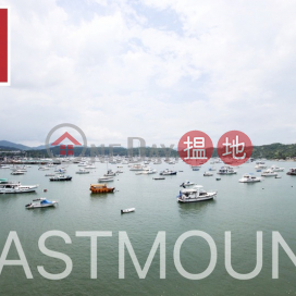 Sai Kung Villa House | Property For Sale and Lease in Marina Cove, Hebe Haven 白沙灣匡湖居-Convenient location, Club house
