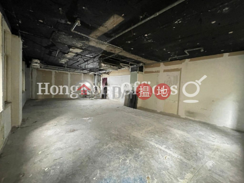 Office Unit for Rent at New Henry House, New Henry House 新顯利大廈 | Central District (HKO-80932-AGHR)_0