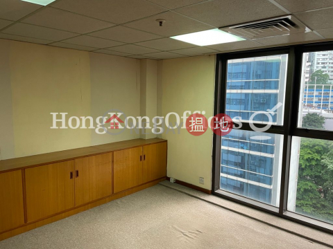 Office Unit for Rent at 299QRC, 299QRC 299QRC | Western District (HKO-86627-ACHR)_0