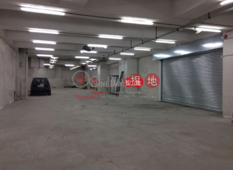 九龍灣車達地庫出租, 啟福工業中心 Kai Fuk Industrial Centre | 觀塘區 (fckwo-05050)_0