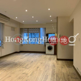 2 Bedroom Unit at Ying Fai Court | For Sale | Ying Fai Court 英輝閣 _0